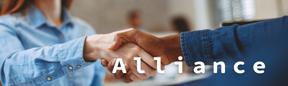 アライアンス